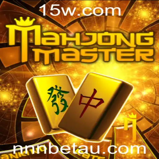 MahJongMaster: Um Mergulho Detalhado no Jogo com 'nnnbet'